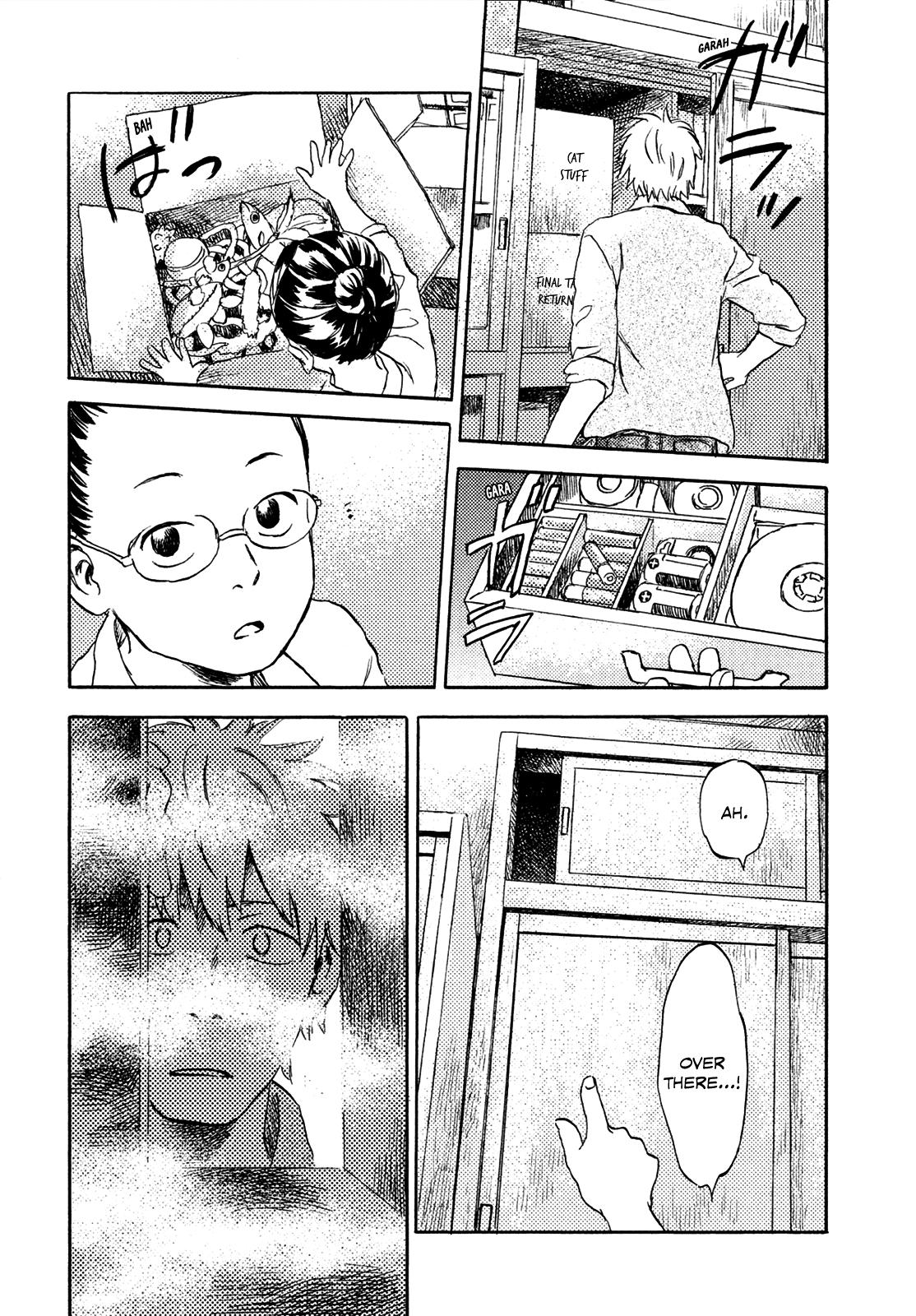 Neko ga Nishi Mukya Chapter 3 16